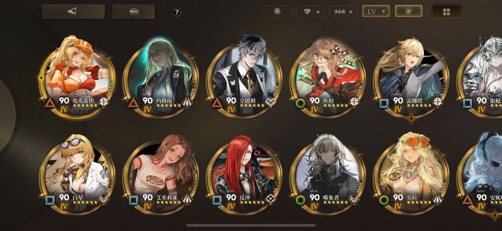 白星挺厉害的啊能再动还能AOE 很有打击感截图
