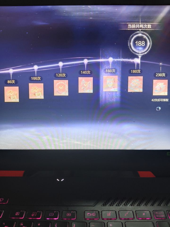 😇😇😇截图