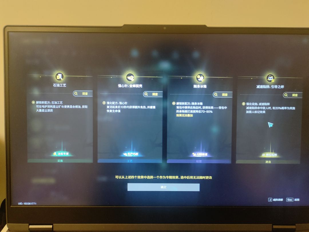 求大佬看看哪个比较好 1
