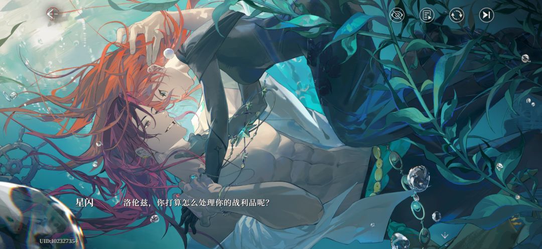我有一个疑问 1