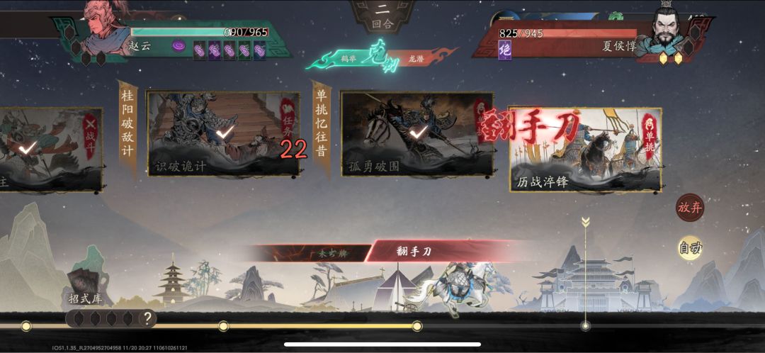 这对么…… 2