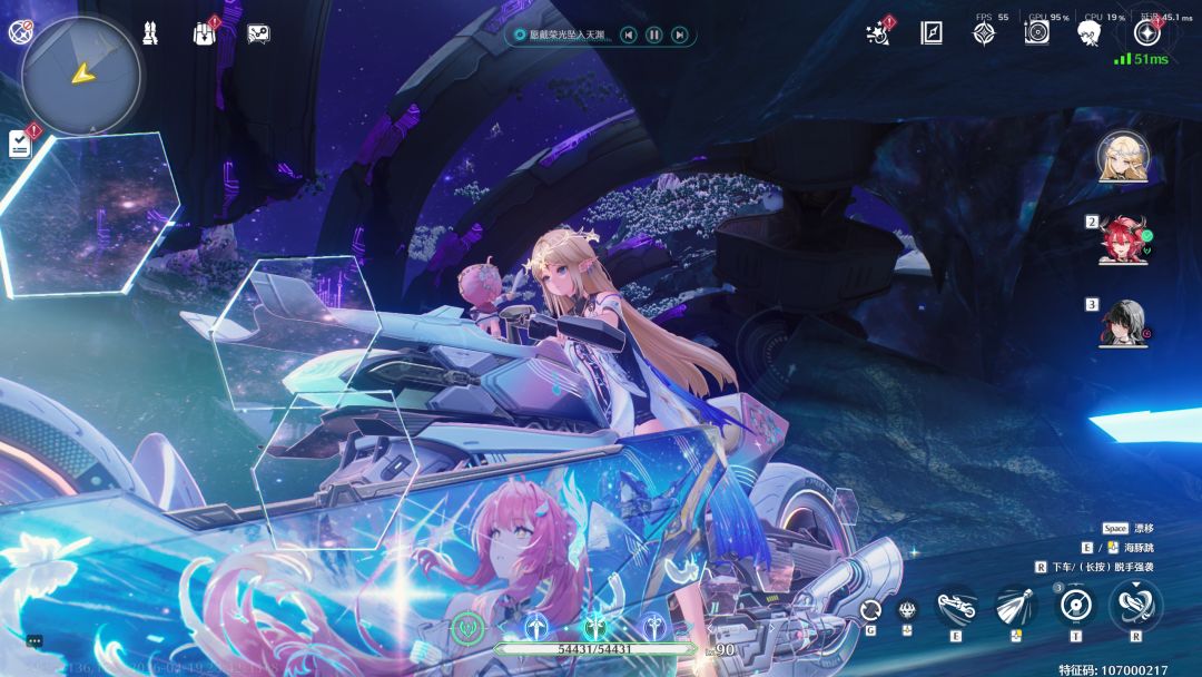 突然神隐的黄毛机车少女!!! 1