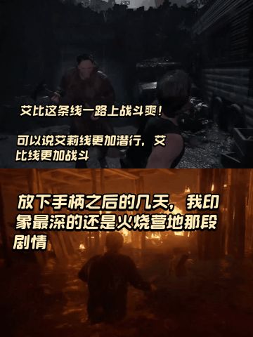 可惜了，离完美就差一点，但问题非常致命！