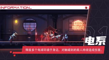 【研发报告03】优选策略铸就非凡（通用篇·其一）