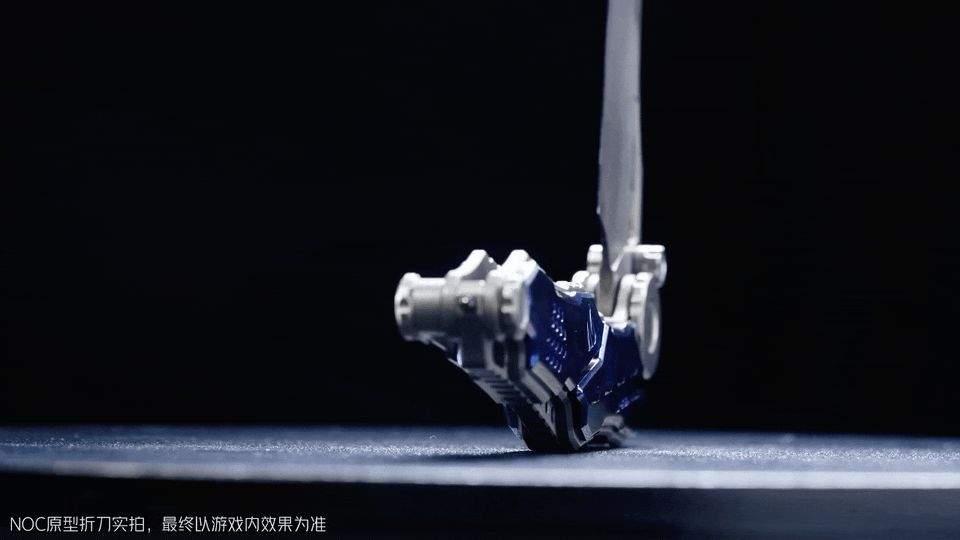 NOC联名折刀上线丨带你了解NOC！看看S-07是如何制作的！截图