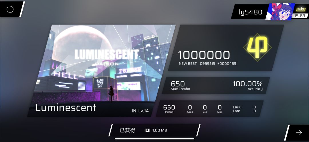 IN谱面100AP达成！！！ 2