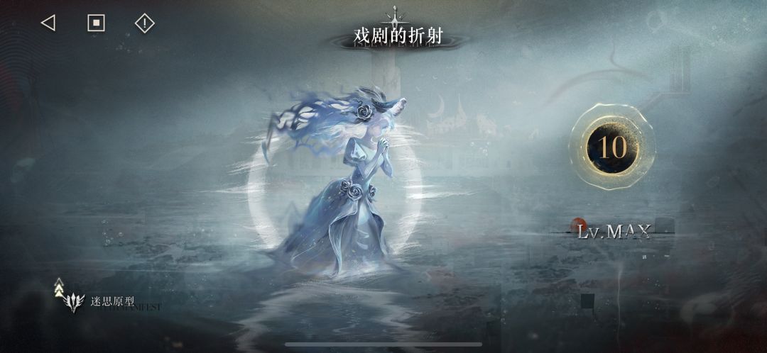 全程挂机 3