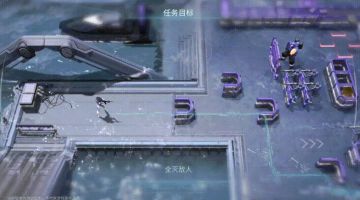 【指挥官训练营】向着真实的对局迈进！《镭明闪击》战场环境介绍