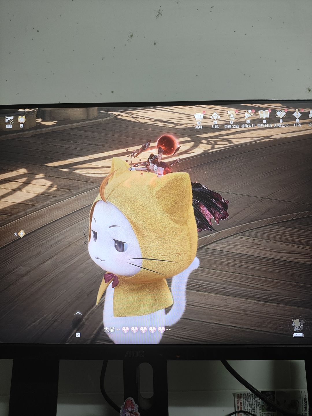 bug 1