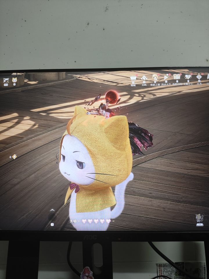 bug截图