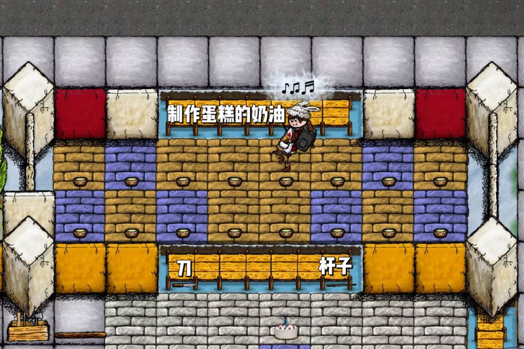 希望之村--蛋糕房 3