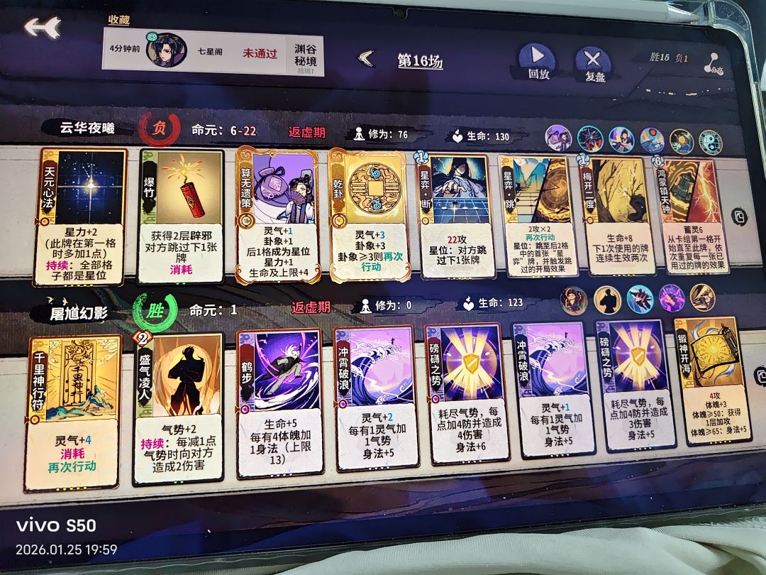 大佬们谁帮我看看 1