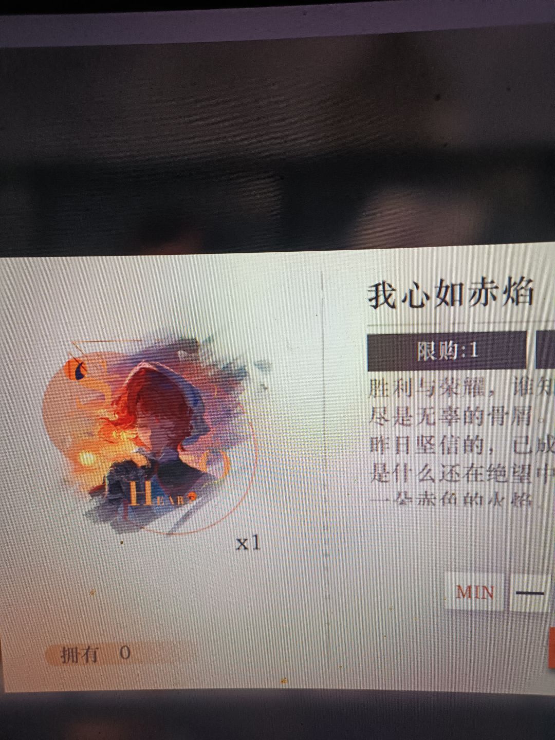 求助求助 1