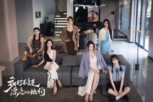 她来了！他来了！互动影游2025最顶阵容~！