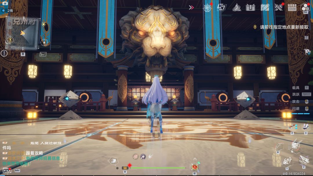 幻塔原画画质体验 8