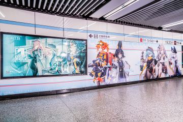 【地铁快闪】一周年庆典最新情报！