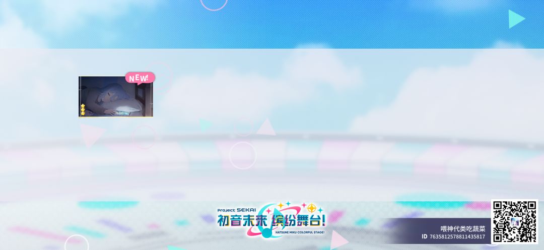 来自「世界」的问候 1