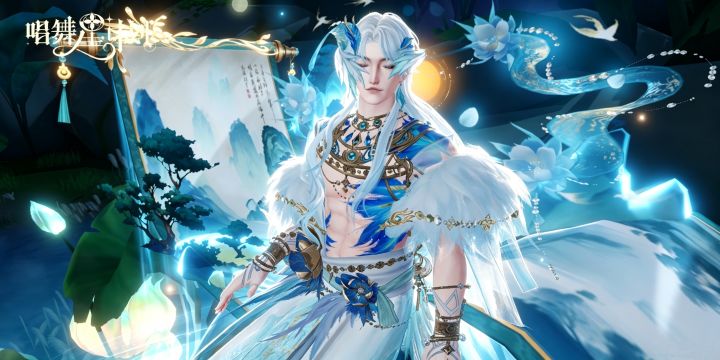 月光所及,皆是故乡截图