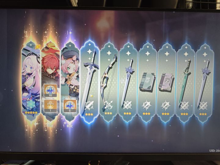 双金啦~(传播好运)截图