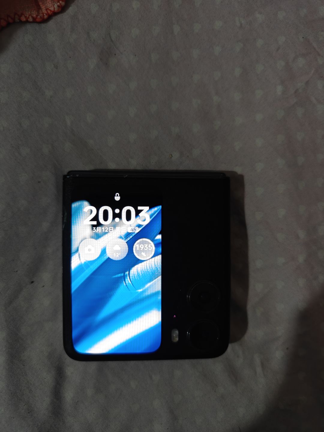 阵容 2