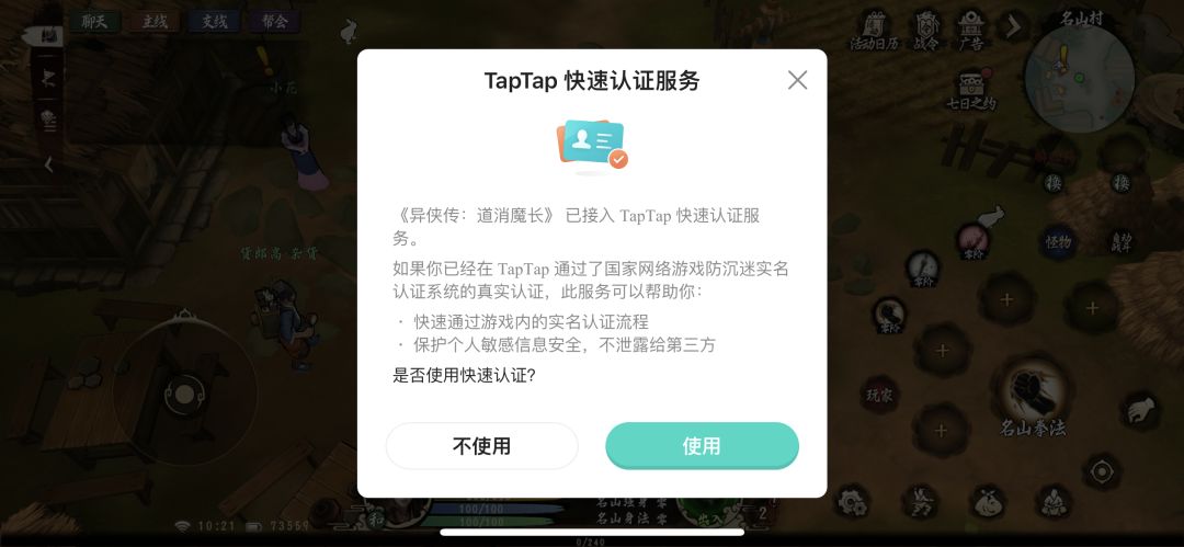 求求了怎么进 1
