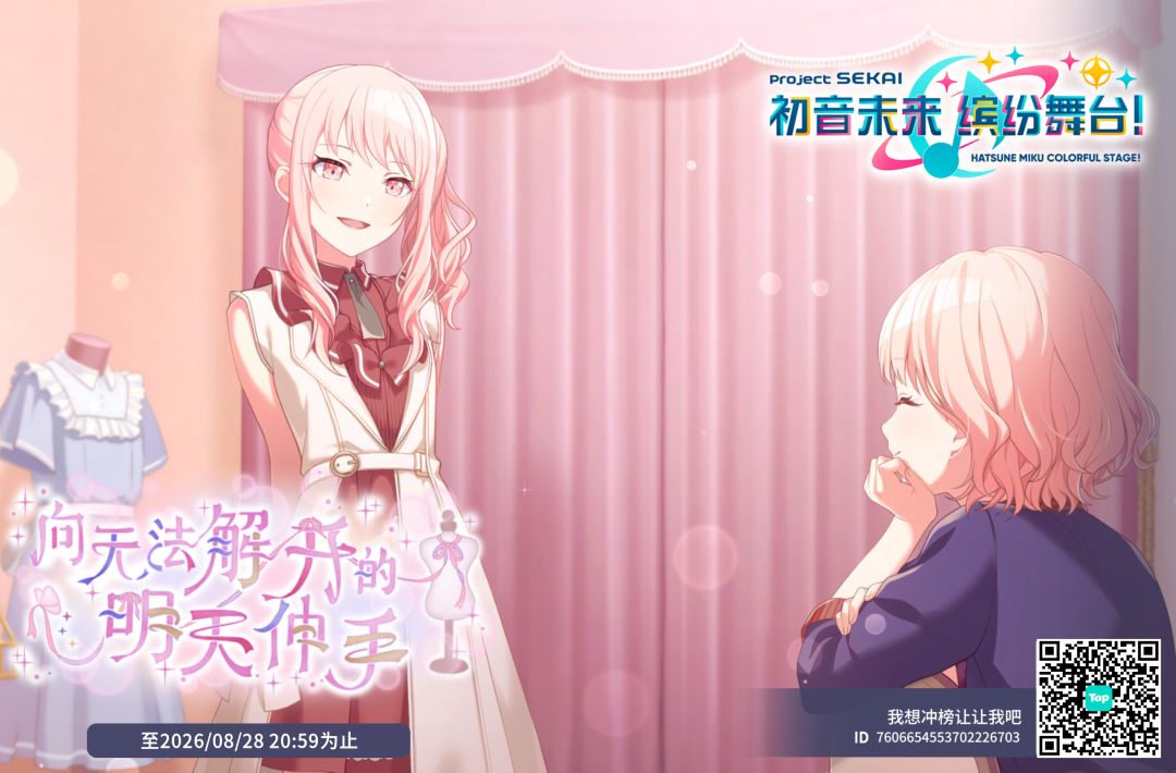 来自「世界」的问候 1