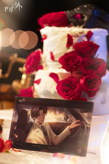 ✦易遇1231生日快乐✦