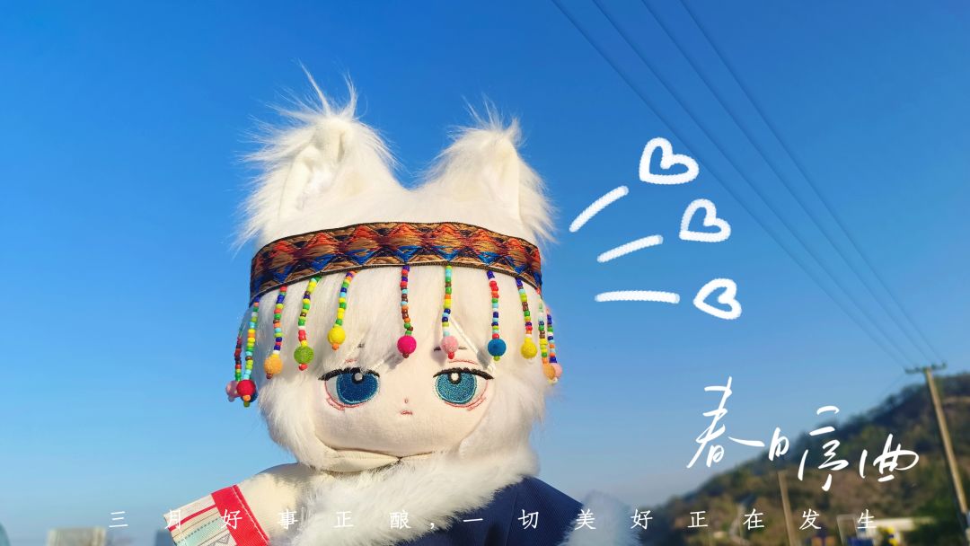 怒拍62张 只有四张能看🥺 1