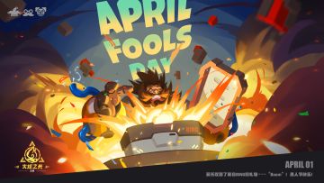 来自Bing的愚人节礼物