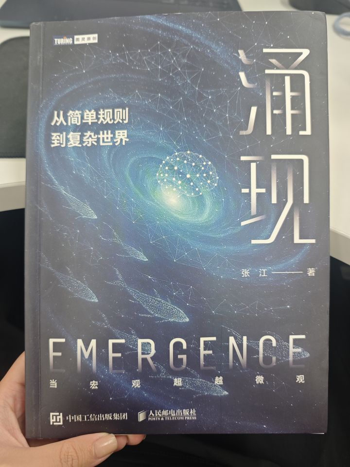 2026聚光灯开发者日志(选题版)截图