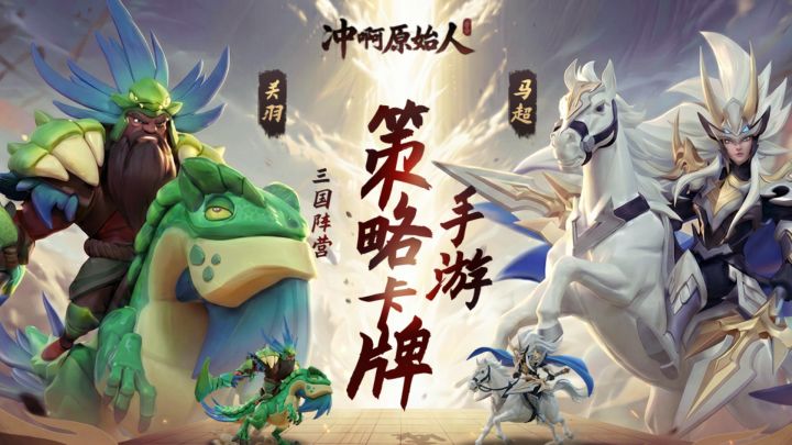 闭眼入!好玩的游戏总是有好玩的内容!1888抽登录就送!还不来?截图