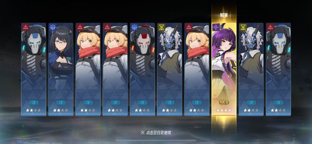 亲情的回暖 2