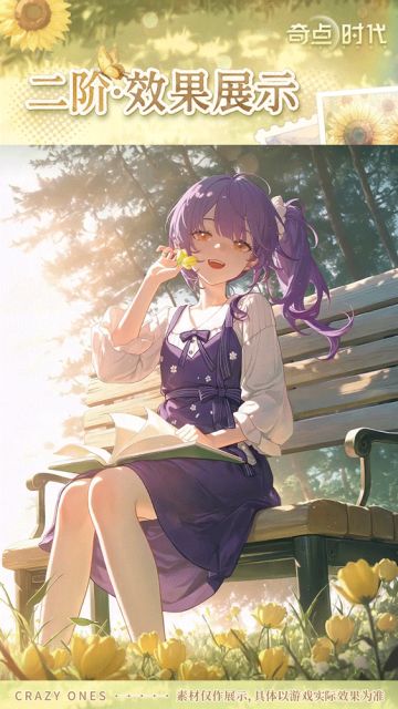 「智子·忆画寻踪」｜新卡预告