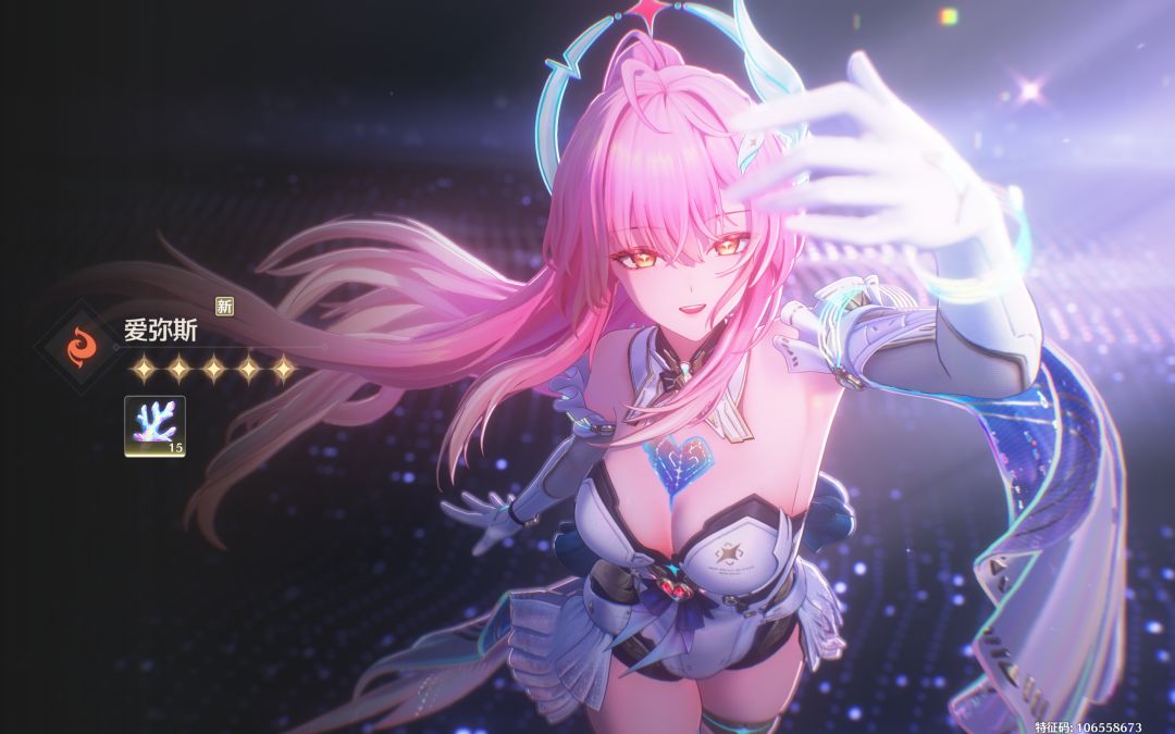 刚入坑把地图肝完能用多少抽截图