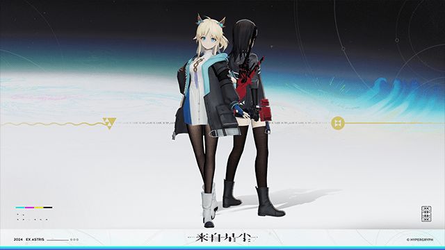 【联动活动奖励服饰】“宽松制服”、“轻便制服”截图