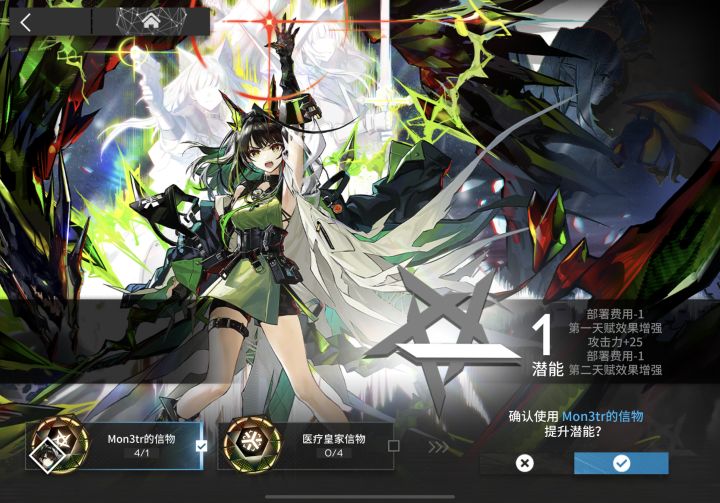 我是要抽M3,不是只抽M3截图