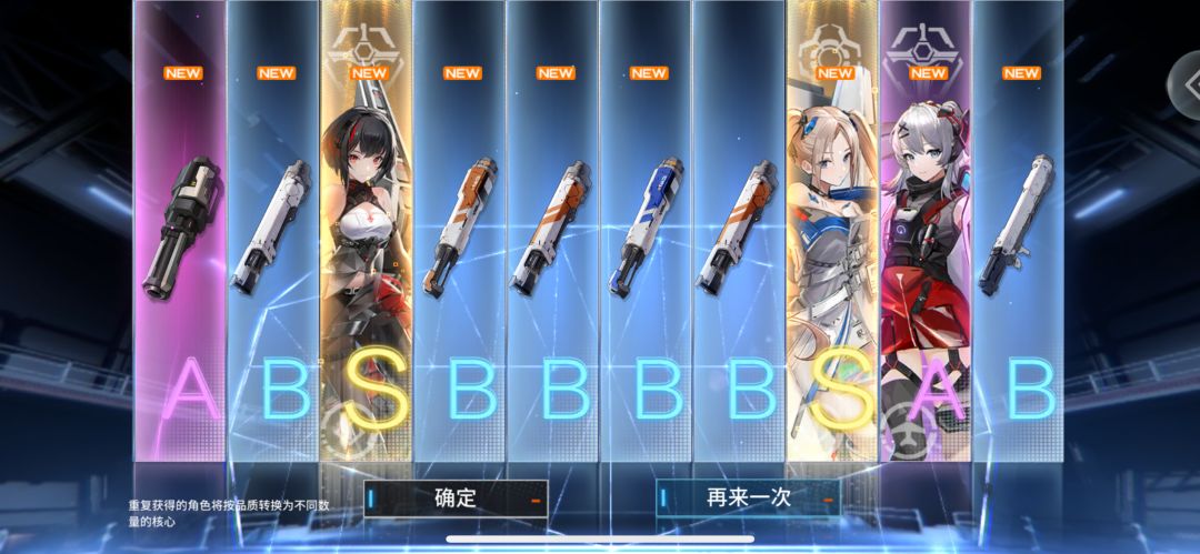 刚玩不懂,有用吗? 3