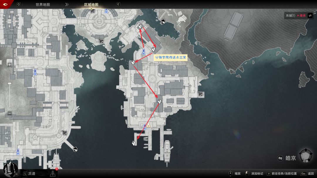 二重螺旋1.3皓苍诀版本阅读物全收集 2