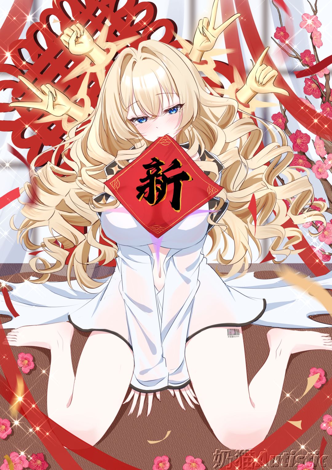 【绘画】妮姬给大家拜年啦～新春快乐～截图