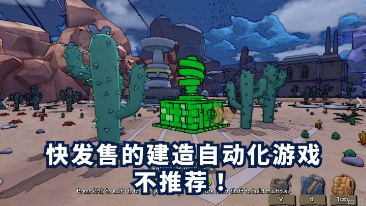 新游避坑指南~这个游戏有点太纯粹的靠堆时间了截图