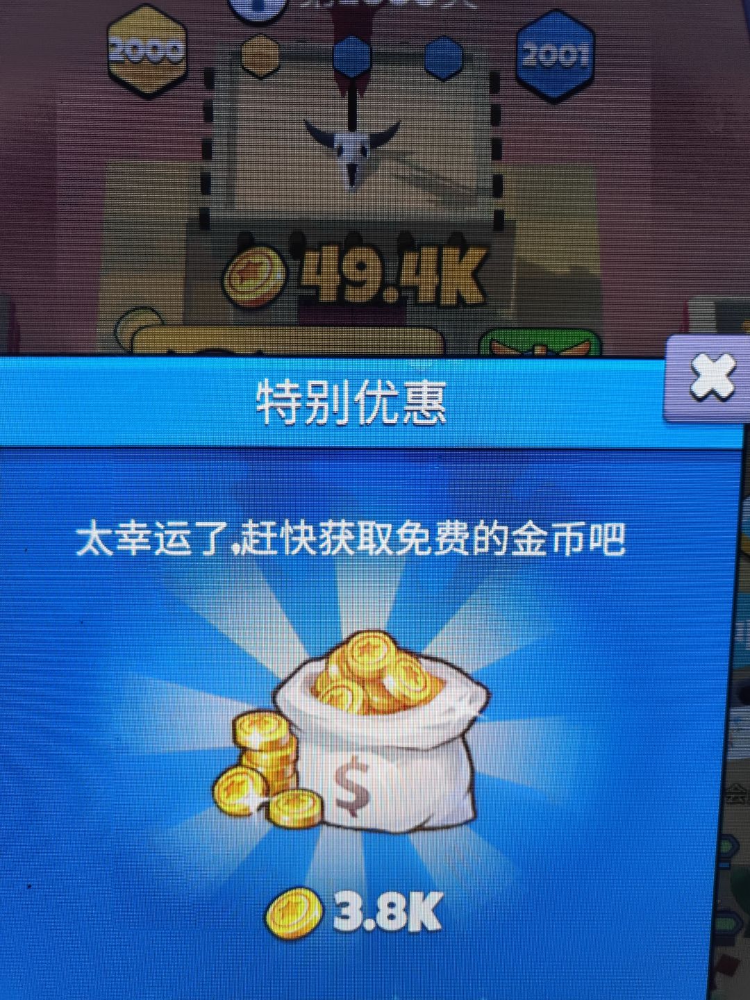 入坑半个月 2