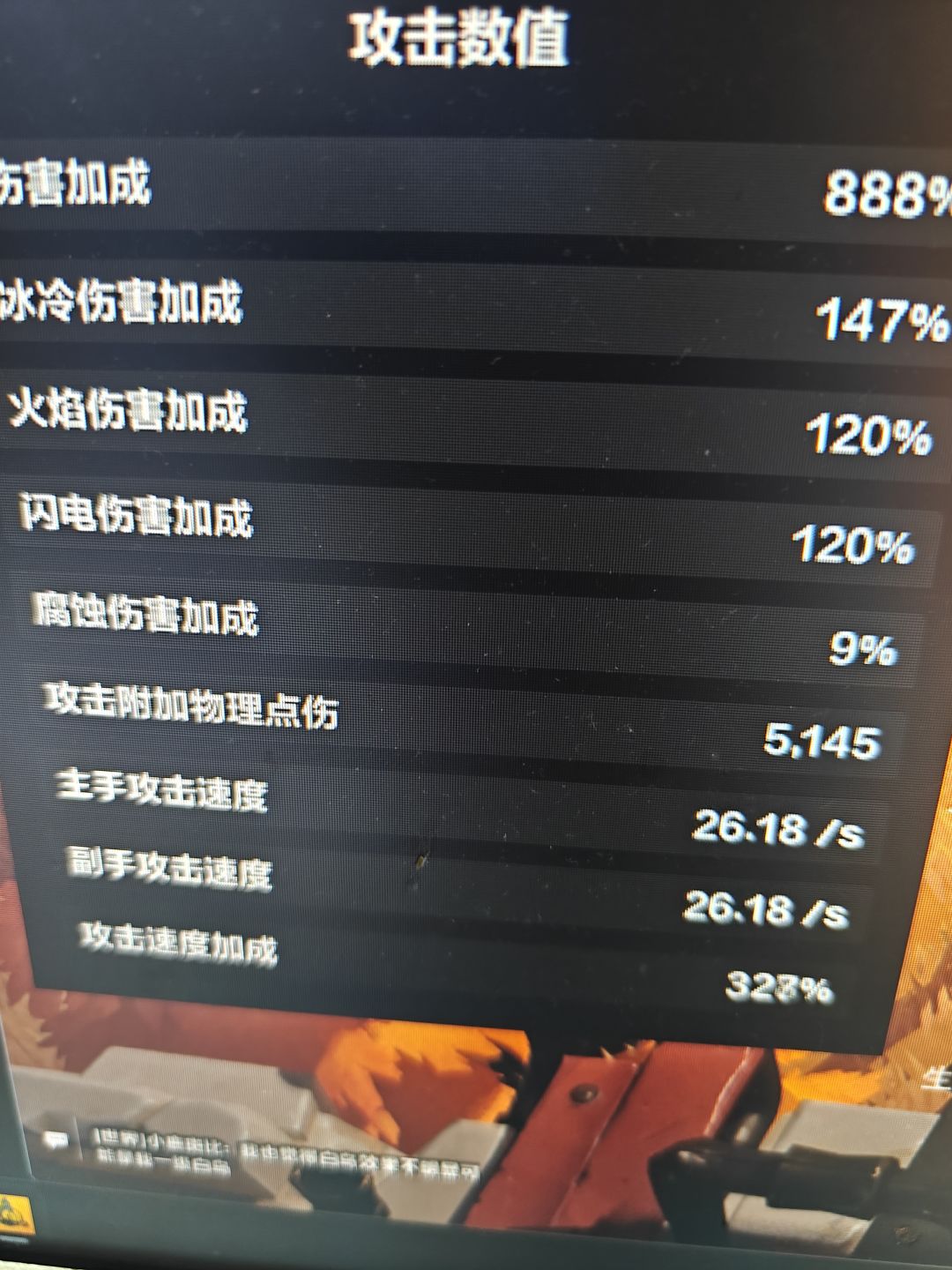 求教大佬 2