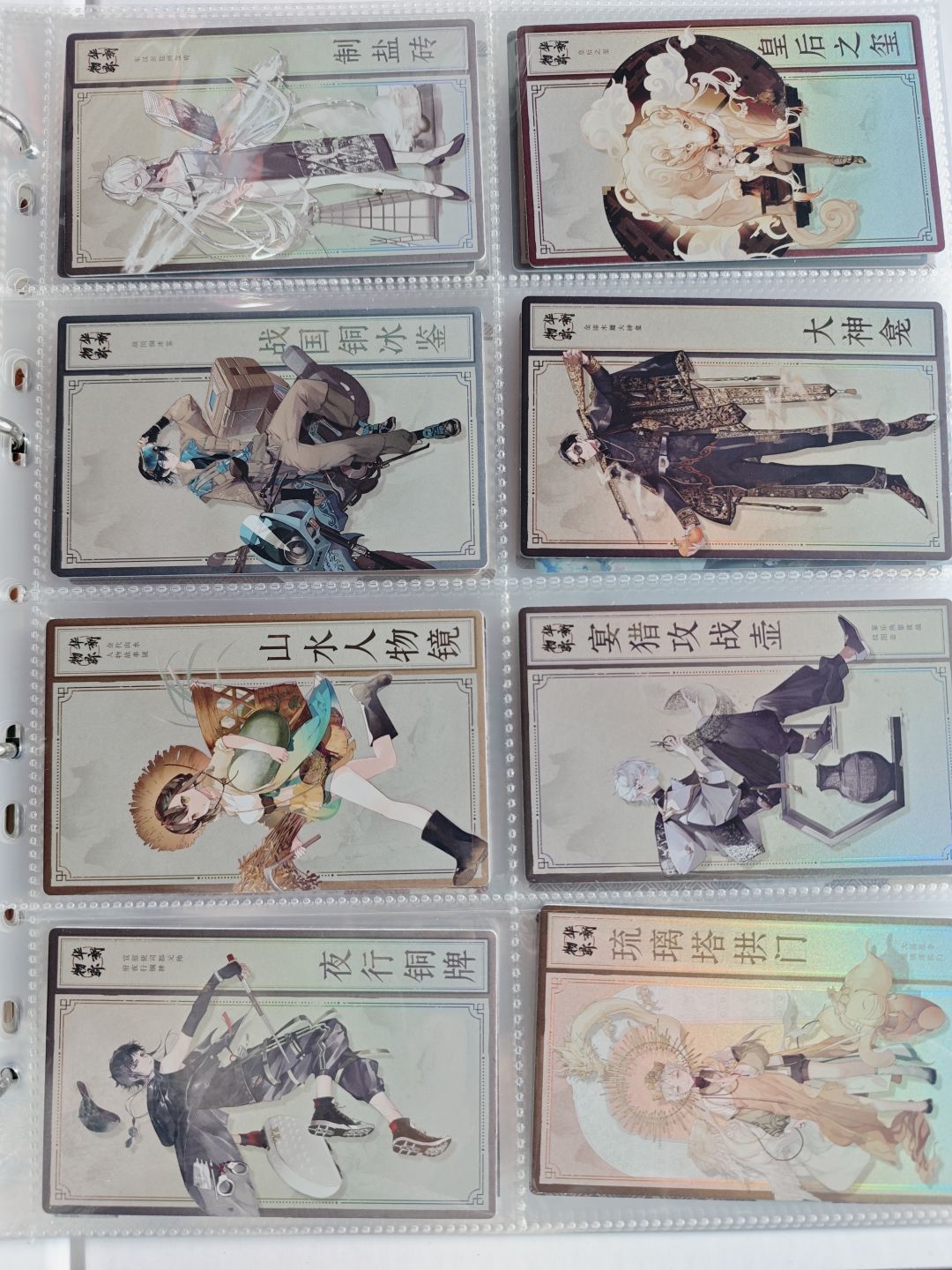 一直都不喜欢盲抽,浅尝一盒 2