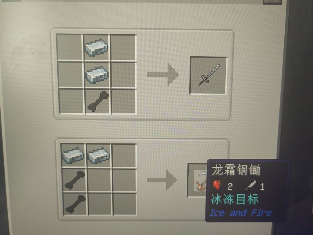 接近完结 2