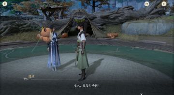 仙剑世界第一刀