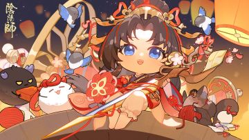 ☆请查收七夕祝福☆