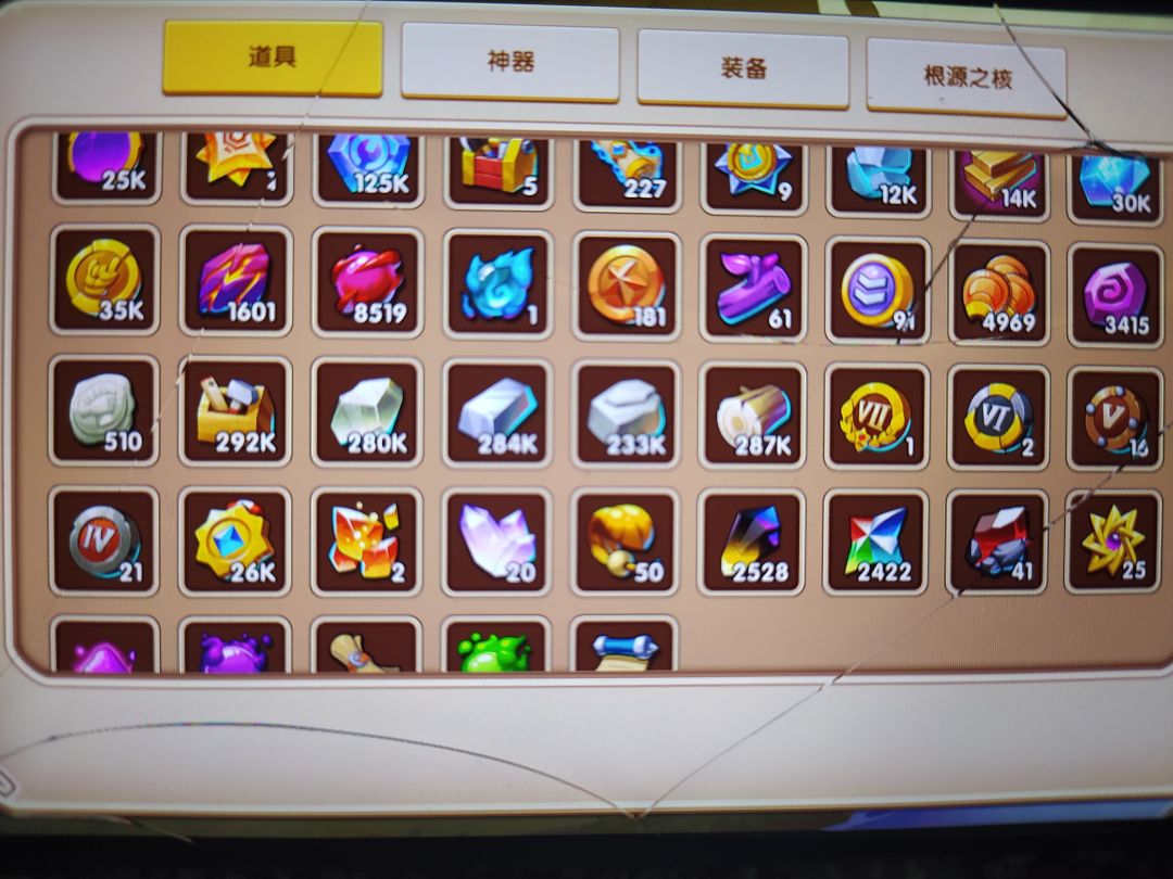 有大佬帮我看一下吗?我是我是刚回归的玩家,谢谢 2