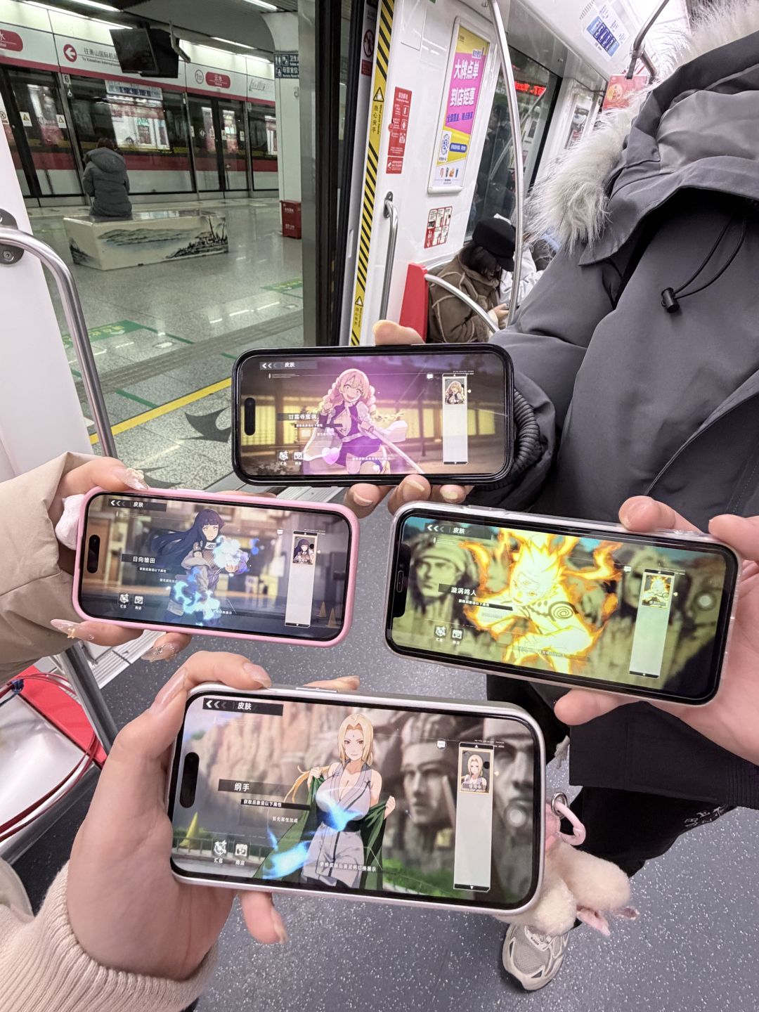 动态图片 2