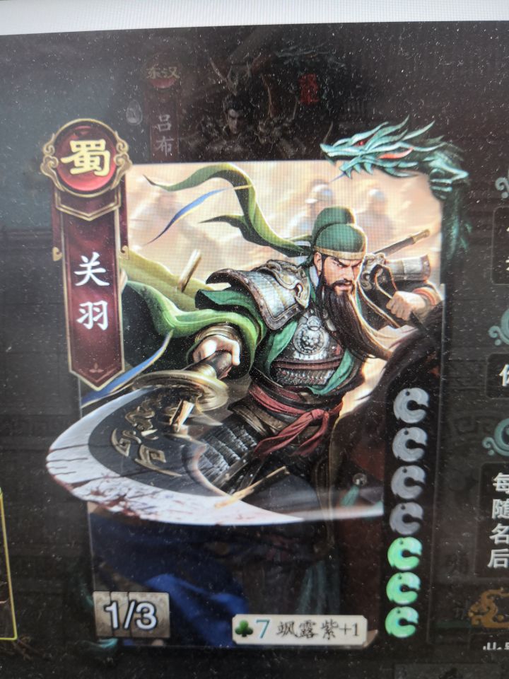 有血 会被举报吧，我记得sgs 集中改了截图