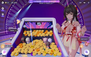 我一直以为这个隐藏任务……